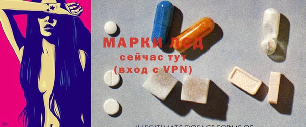 MDMA Бугульма