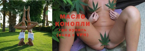 MDMA Бугульма